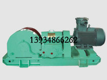 回柱絞車使用中對信號(hào)工有什么要求？